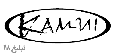 کاموی،سرچوب های بیلیارد و اسنوکر