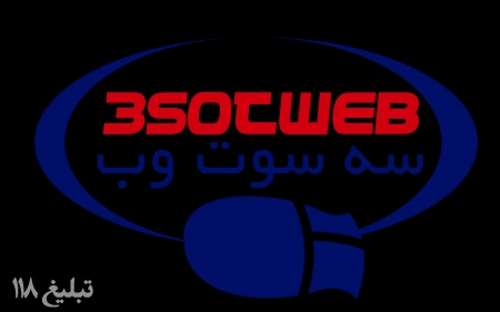 طراحی لوگو