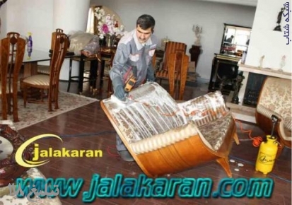 شستشوي مبلمان   موکت   صندلي اداری و خوشخواب منازل و ادارات