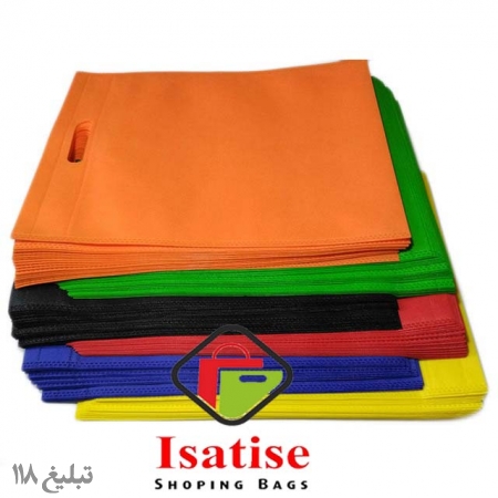 ساک دستی تبلیغاتی