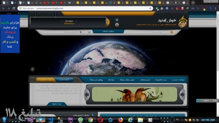 طراحی سایت