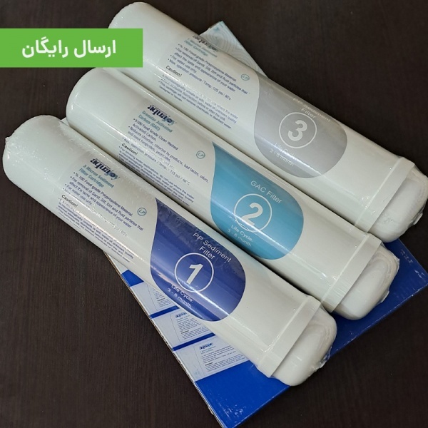فیلتر سه مرحله ای inline آکواجوی LP (مرحله ۱-۲-۳)