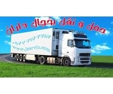 حمل و نقل باربری یخچالی در شهرکرد