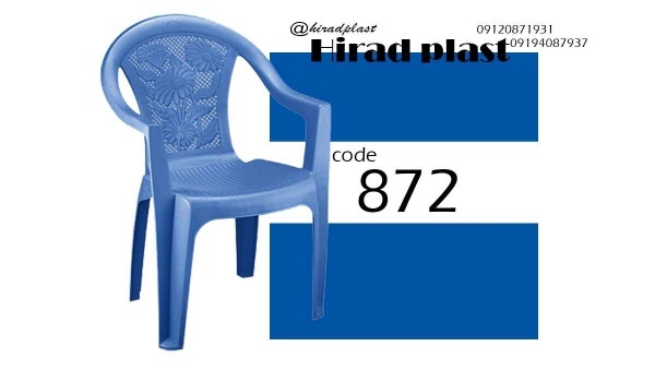 فروش ویژه صندلی پلاستیکی محکم (Best Model) + عکس