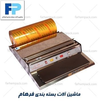 وکیوم بسته بندی-بسته بندی قارچ دکمه ای