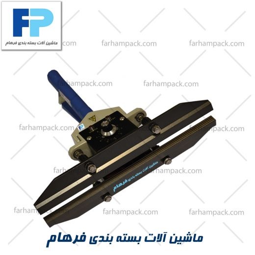 دستگاه دوخت پرتابل