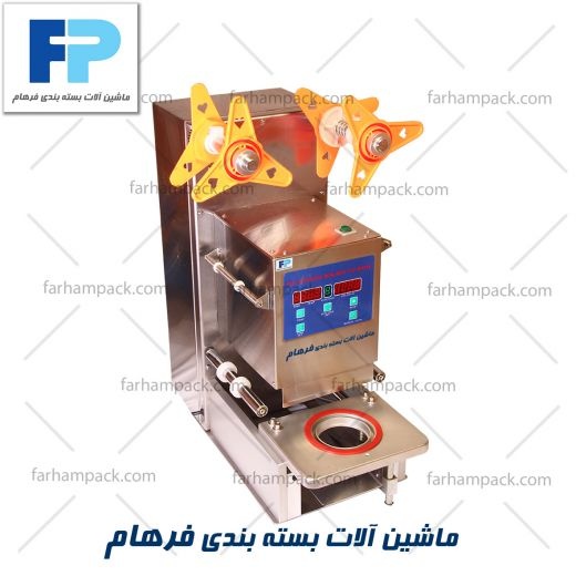 سیل لیوانی اتوماتیک
