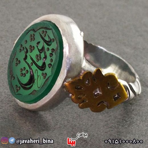 انگشتر عقیق سبز خراسانی مردانه درشت کد:۱۵۶۹۰