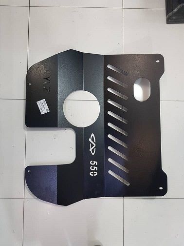 سینی زیر موتور mvm 550