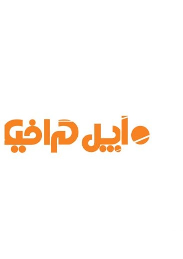 کاغذ کادو متالیک