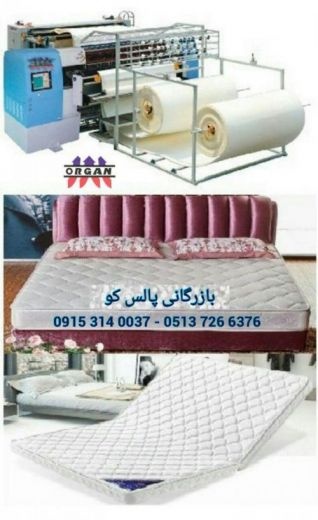 برترین ماشین الات گلدوزی و پنبه دوزی و رویه تشک
