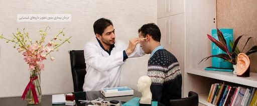 کلینیک طب سوزنى، پزشکىِ غواصى و هایپربار دکتر وحید قاسمى