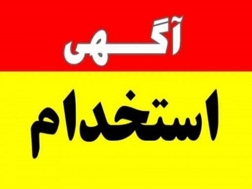 استخدام عکاس بدون دوربین