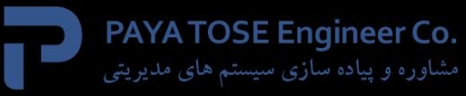 آموزش،پیاده سازی ایزو9001 اخذ گواهینامه های  ایزو