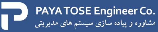 آموزش،پیاده سازی ایزو9001 اخذ گواهینامه های ایزو