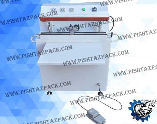 فروش دستگاه بسته بندی وکیوم