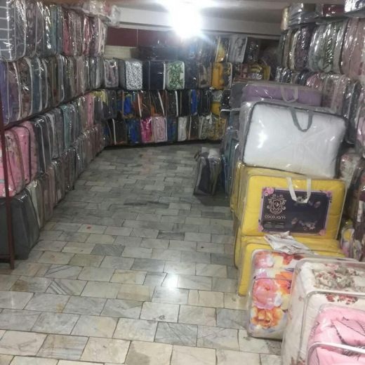 تولیدکننده وفروش کالای خواب وحمام،روتختی