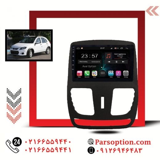کیلس استار و مانیتور اندروید کوئیک