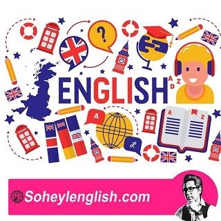 آموزش خصوصی  زبان انگلیسی با بهترین متد آموزشی توسط سهیل سام