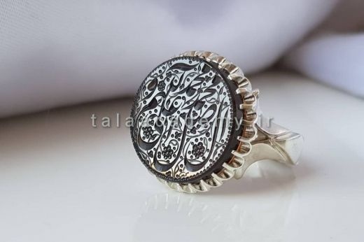دوره های آموزش طلا سازی
