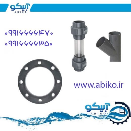 اتصالات پیمتاش در رشت با عالی ترین قیمت