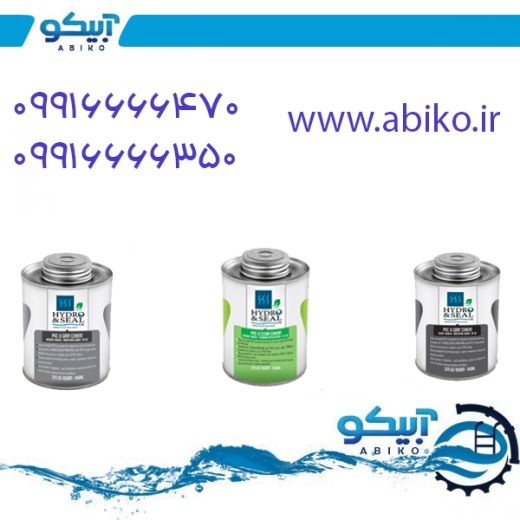 چسب UPVC مرغوب در رشت