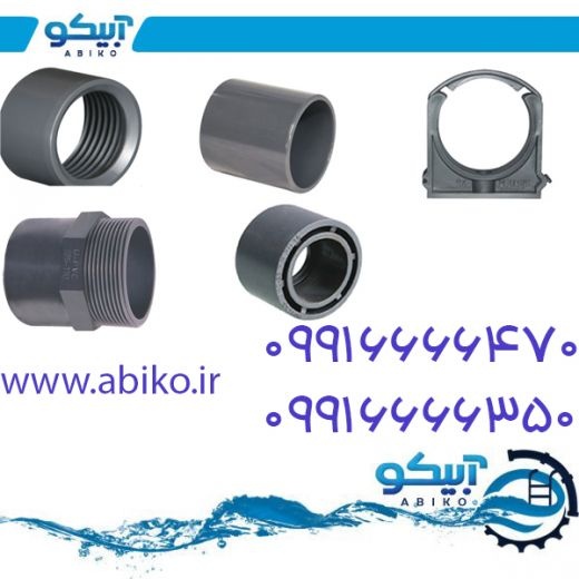 رسمی ترین نمایندگی پیمتاش ترکیه در رشت