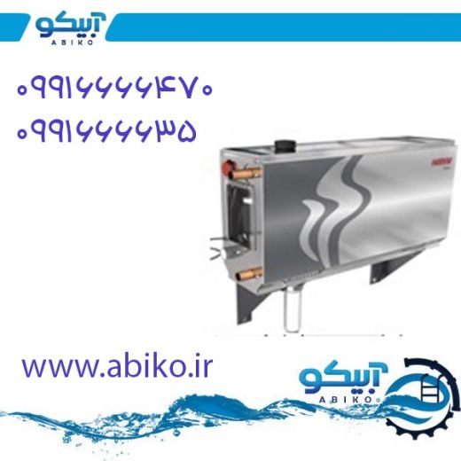 تجهیزات سونا بخار با بهترین کیفیت  در رشت