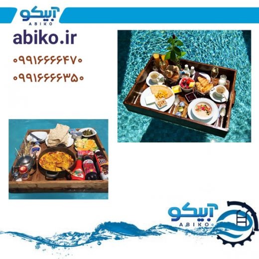سینی چوبی شناور روی آب استخر در فروشگاه آبیکو رشت