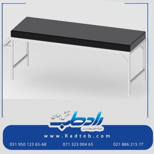 تخت مطب راد طب نقش جهان