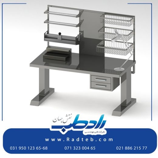 میز جراحی هتلینگ بیمارستانی رادطب نقش جهان
