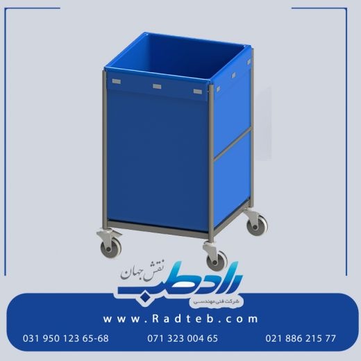 ترالی استیل شرکت هتلینگ بیمارستانی رادطب نقش جهان