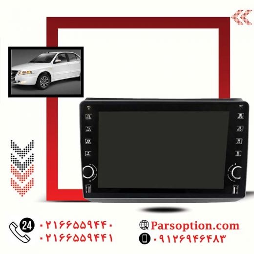 مانیتور اندروید دنا با امکان اتصال به اینترنت