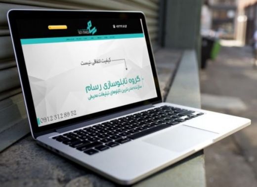 تابلوسازی ، تابلو چلنیوم ، تابلو مغازه ، تابلو ساز