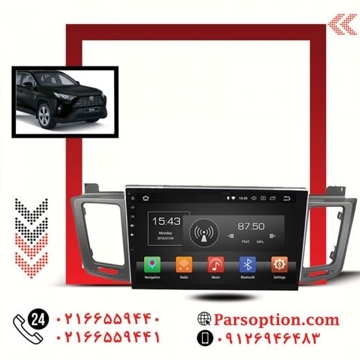 ماینتور اندروید rav4 با طراحی بی نظیر