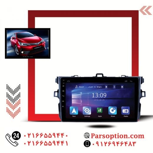مانیتور اندروید کرولا با پردازنده 8 هسته ای
