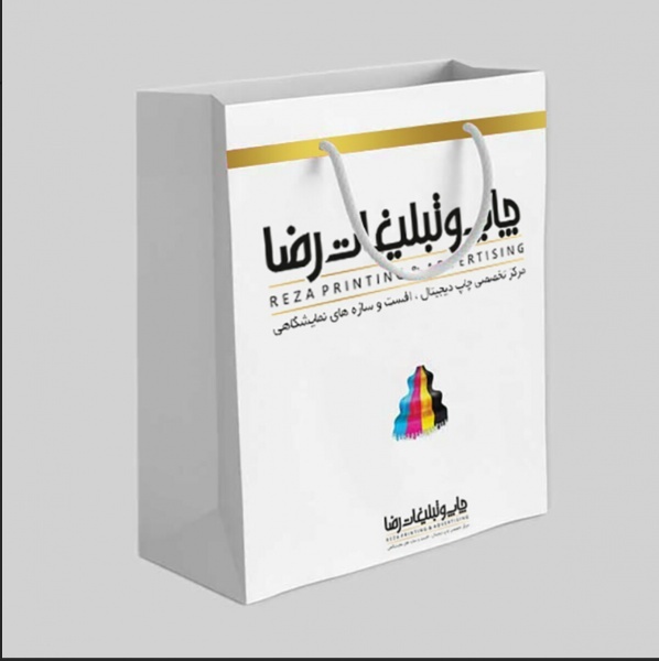 چاپ ساک دستی