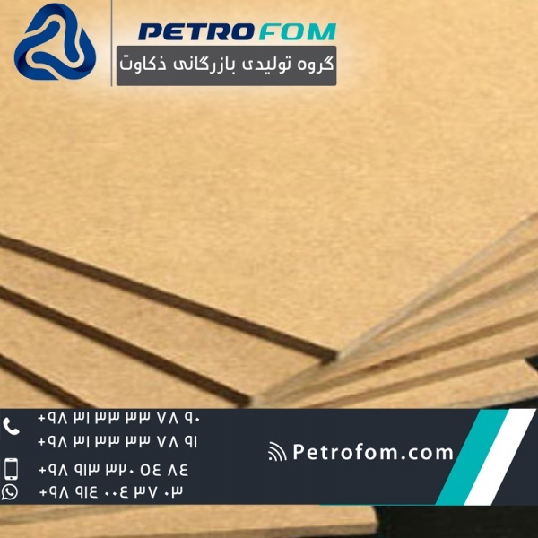 فروش MDF 3 میل پرینتی با کیفیت بالا