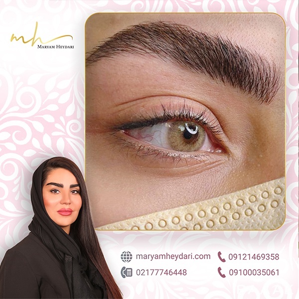 هاشور ابرو دخترانه در مرکز هاشور ابرو مریم حیدری