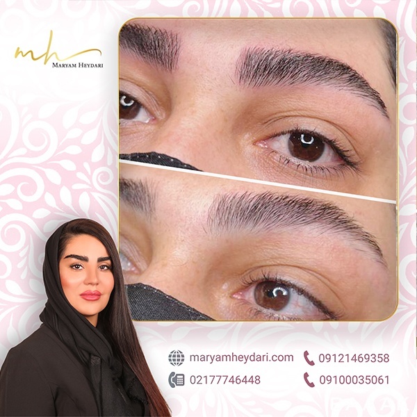هاشور مویی ابرو در تهران در مرکز هاشور مریم حیدری