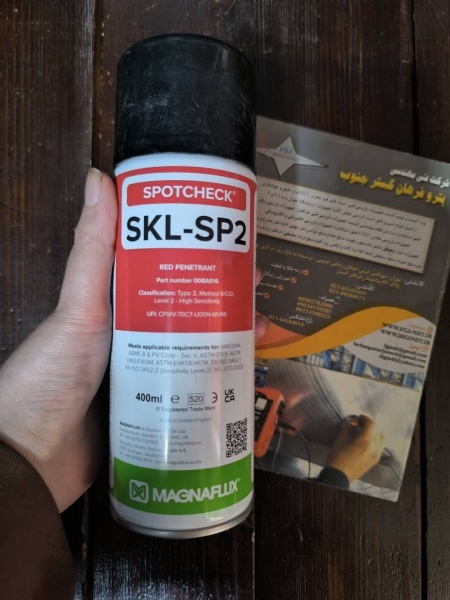 اسپری  نافذ MAGNAFLUX مدل SKL-SP2