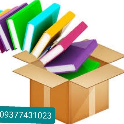 ثبت شرکت و رتبه بندی