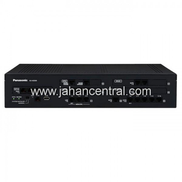 فایل آپدیت دستگاه سانترال
