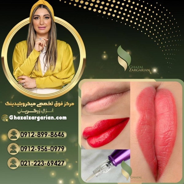 ساکورالیپس با تکنیک بروز استاد غزل زرگریان