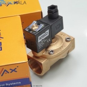 شیر برقی پنوماتیک جیواکس