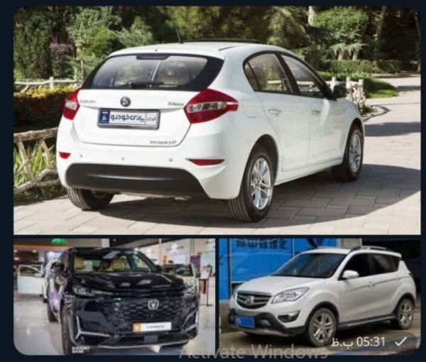 خودروهای برلیانس و چانگان