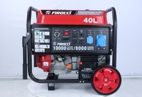 موتور برق 10 کیلو وات مدل FSG12000E2-V-RC
