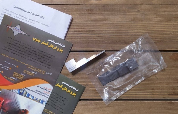 بلوک کالیبراسیون پله ای