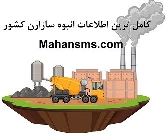 ورود به بازار ساختمانی با فایل انبوه‌ سازان!