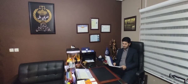 احسان مالی وکیل دادگستری، مشاور حقوقی و داور تخصصی